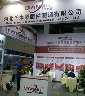 2019年參加展會 2019年參加展會